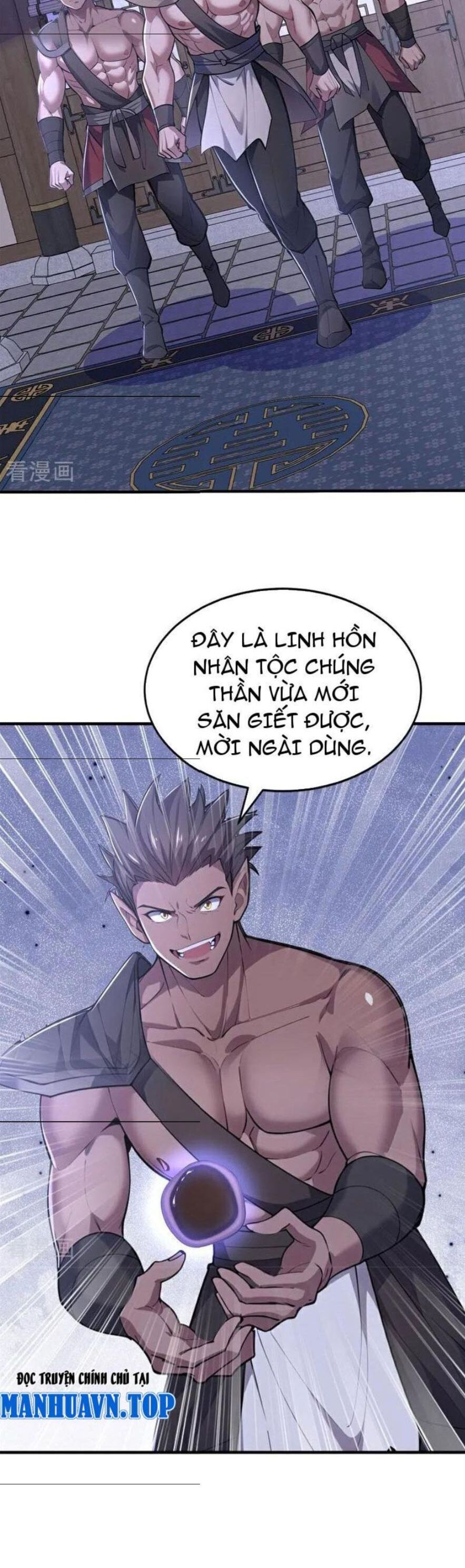 Đồ Đệ Thăng Cấp, Ta Nằm Cũng Mạnh Lên Chapter 46 - Trang 2