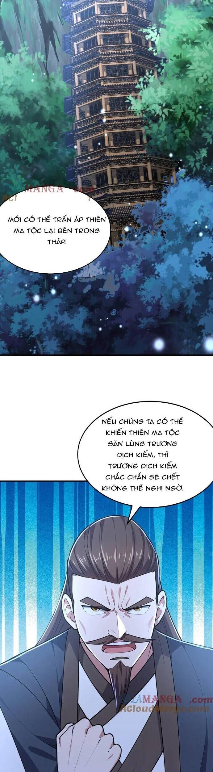 Đồ Đệ Thăng Cấp, Ta Nằm Cũng Mạnh Lên Chapter 43 - Trang 2