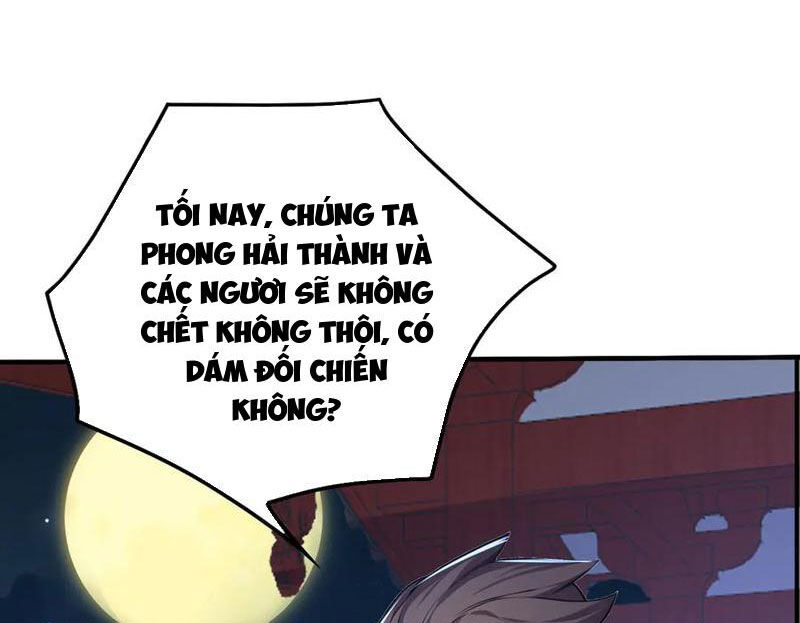 Đồ Đệ Thăng Cấp, Ta Nằm Cũng Mạnh Lên Chapter 41 - Trang 2