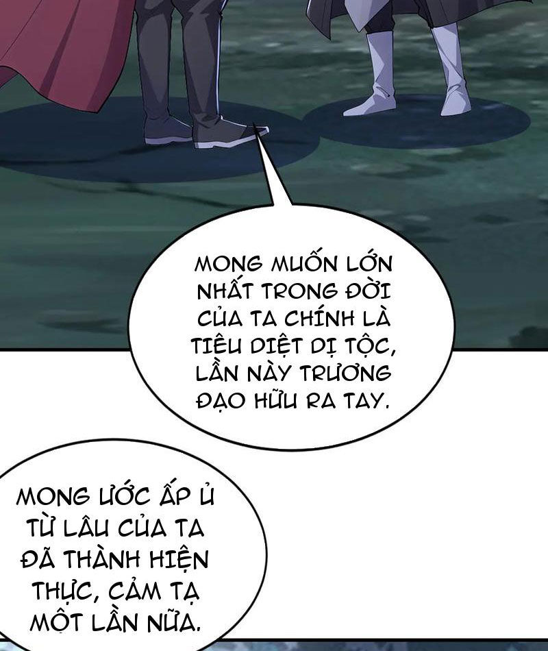 Đồ Đệ Thăng Cấp, Ta Nằm Cũng Mạnh Lên Chapter 39 - Trang 2