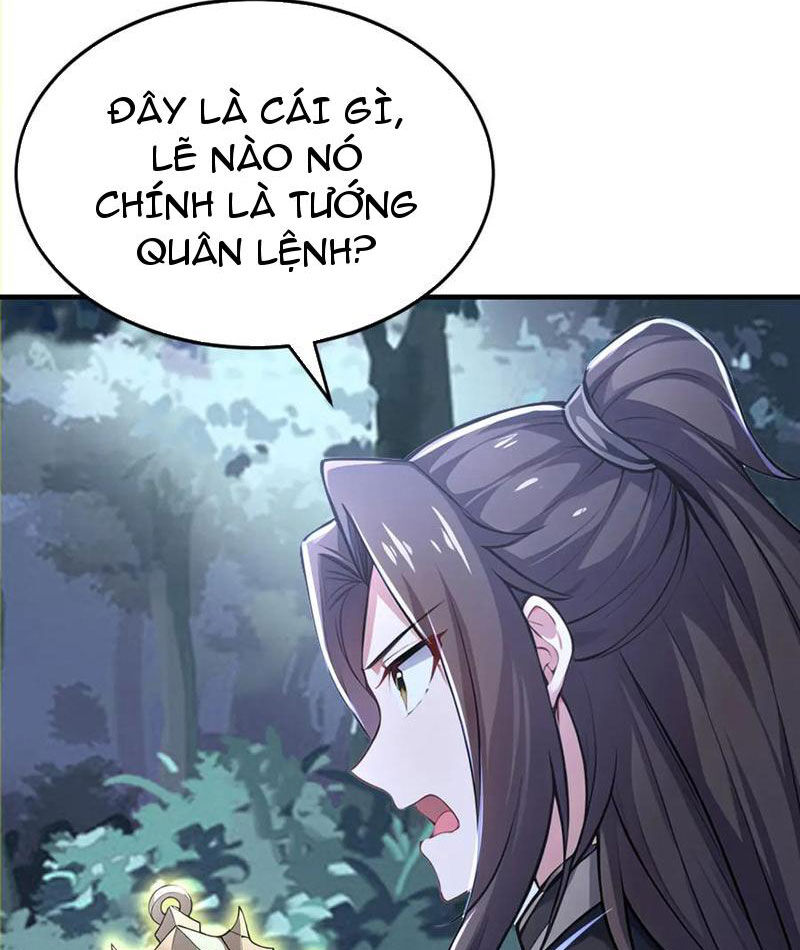 Đồ Đệ Thăng Cấp, Ta Nằm Cũng Mạnh Lên Chapter 39 - Trang 2