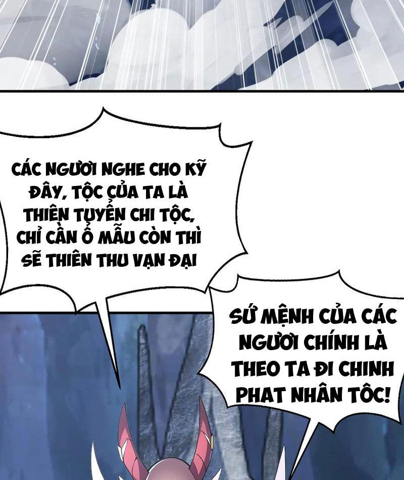 Đồ Đệ Thăng Cấp, Ta Nằm Cũng Mạnh Lên Chapter 37 - Trang 2