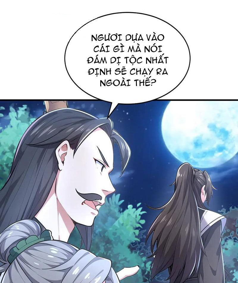 Đồ Đệ Thăng Cấp, Ta Nằm Cũng Mạnh Lên Chapter 37 - Trang 2