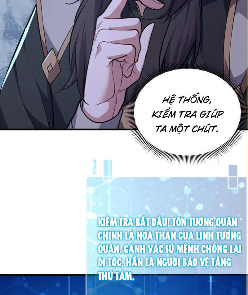 Đồ Đệ Thăng Cấp, Ta Nằm Cũng Mạnh Lên Chapter 36 - Trang 2