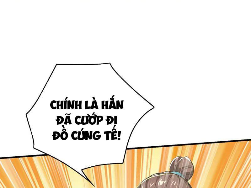 Đồ Đệ Thăng Cấp, Ta Nằm Cũng Mạnh Lên Chapter 33 - Trang 2