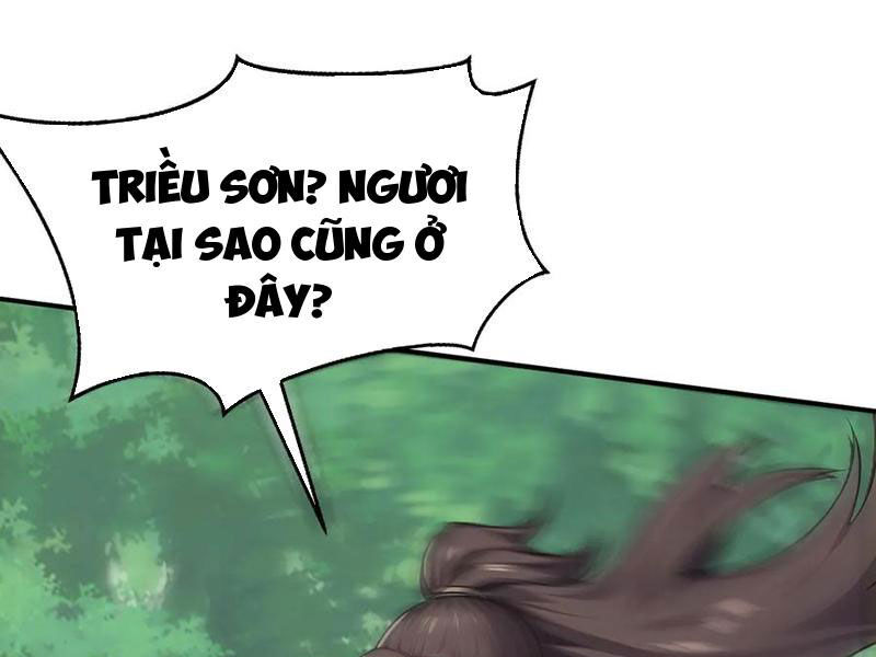 Đồ Đệ Thăng Cấp, Ta Nằm Cũng Mạnh Lên Chapter 33 - Trang 2