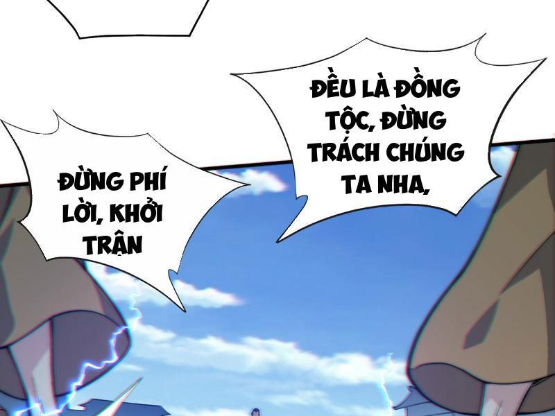 Đồ Đệ Thăng Cấp, Ta Nằm Cũng Mạnh Lên Chapter 4 - Trang 2