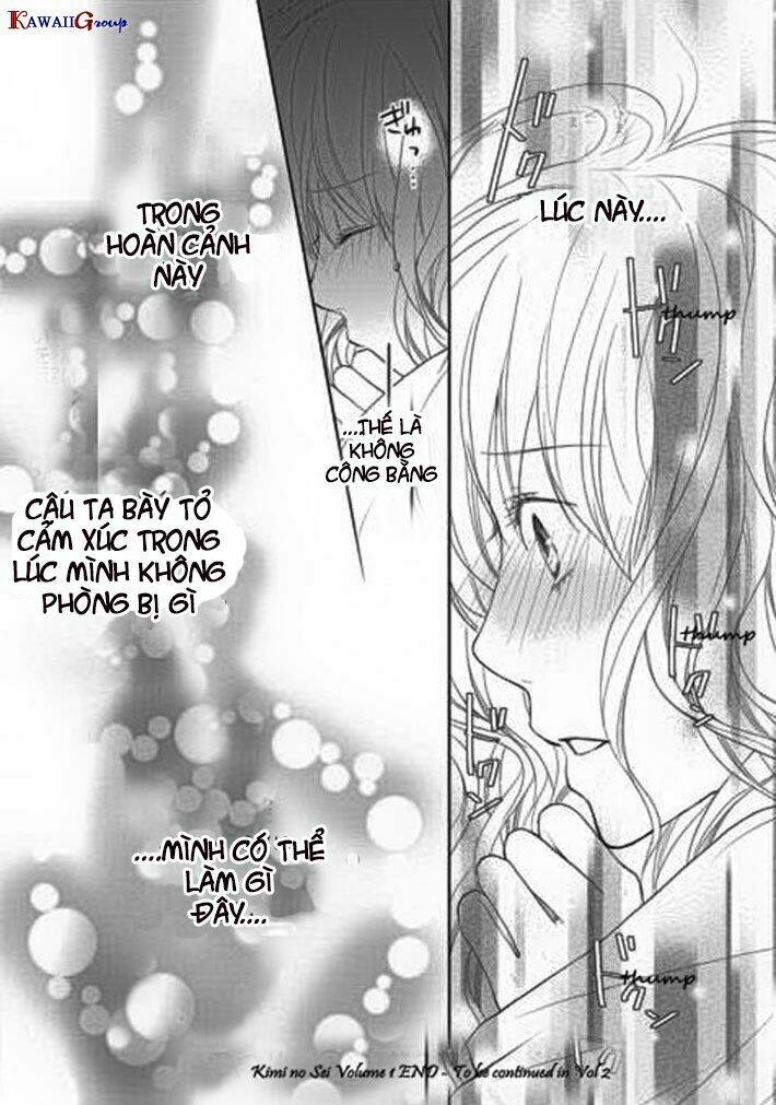 Kimi No Sei Chapter 2.3 - Trang 2