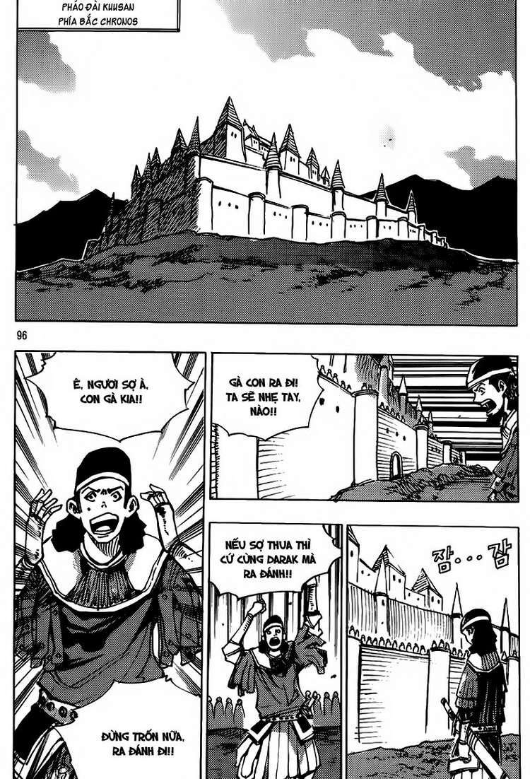 Ares Chapter 156 - Trang 2