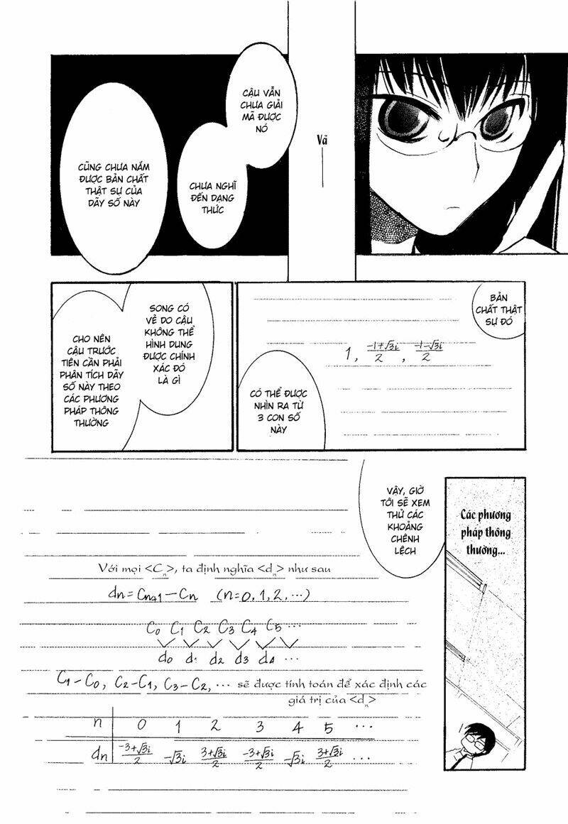 Mathematical Girls Chapter 7 - Trang 2