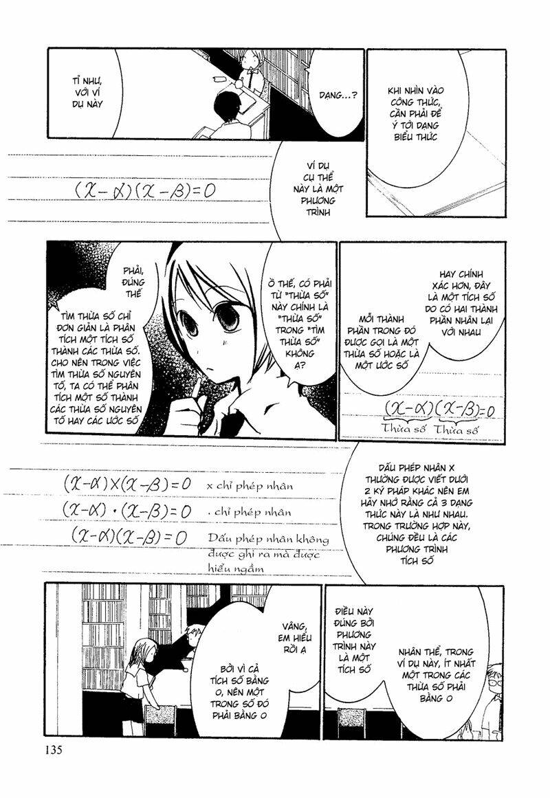 Mathematical Girls Chapter 6 - Trang 2