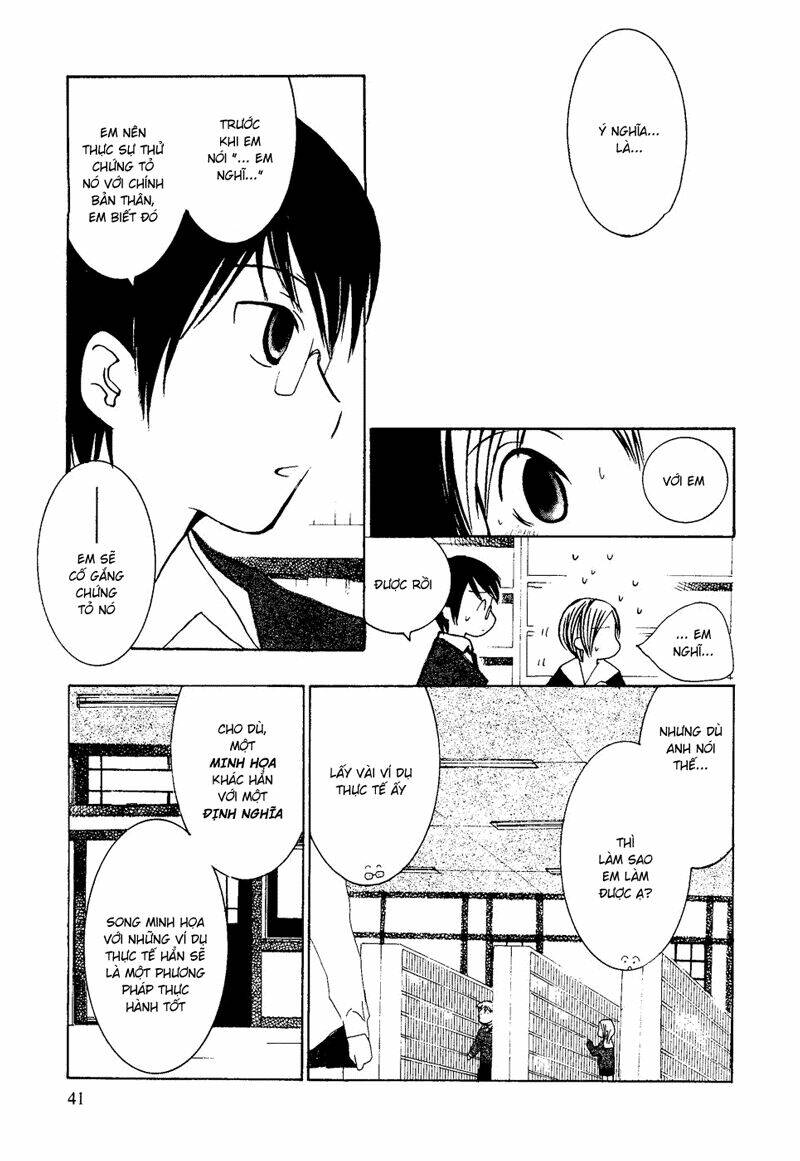 Mathematical Girls Chapter 2 - Trang 2