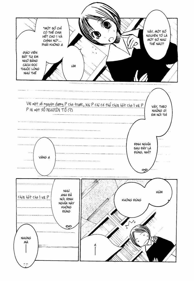 Mathematical Girls Chapter 2 - Trang 2