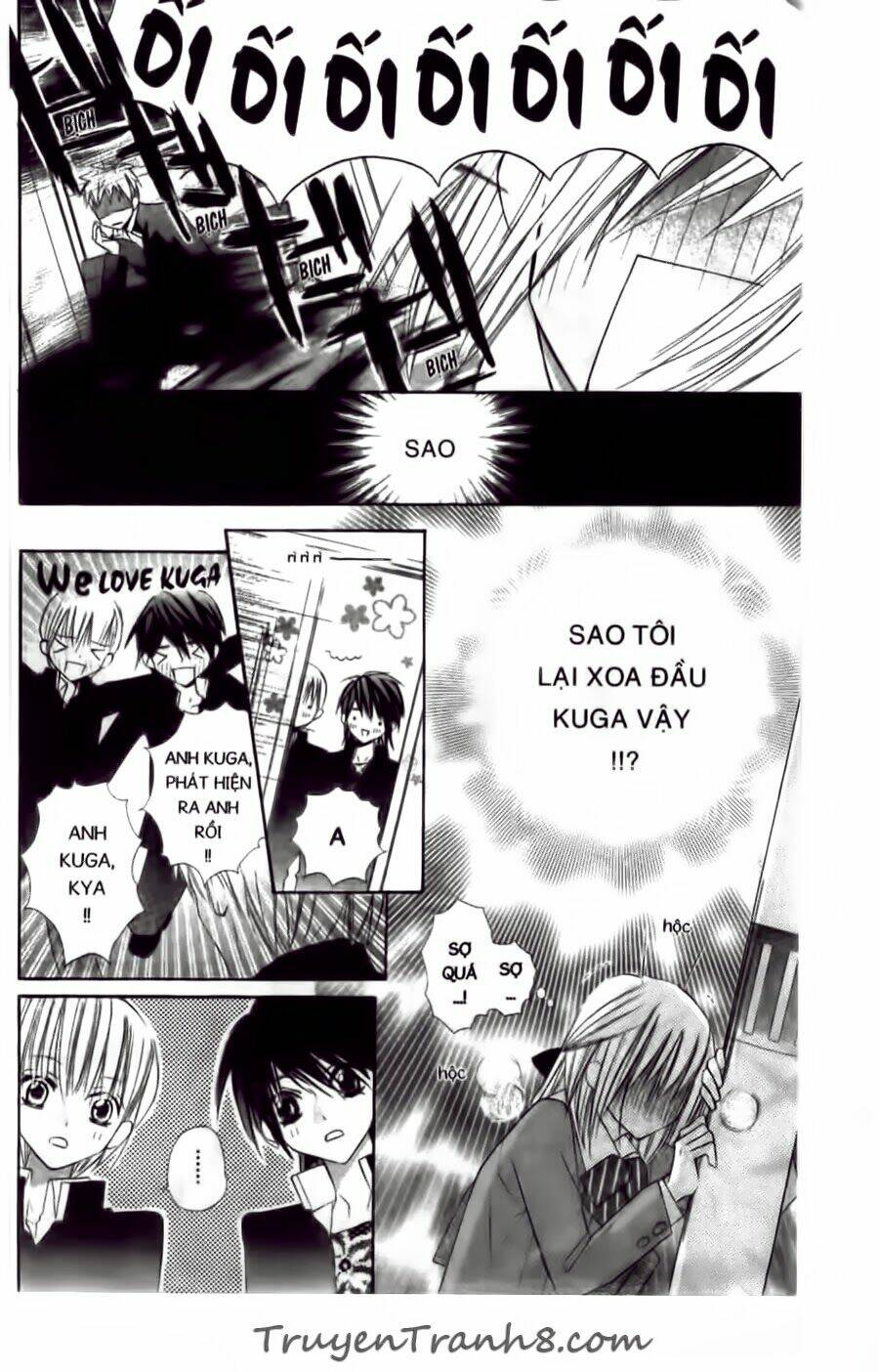 With!! Chapter 8 - Trang 2