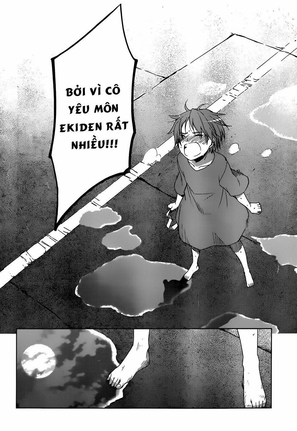 Gunjou Chapter 5 - Trang 2