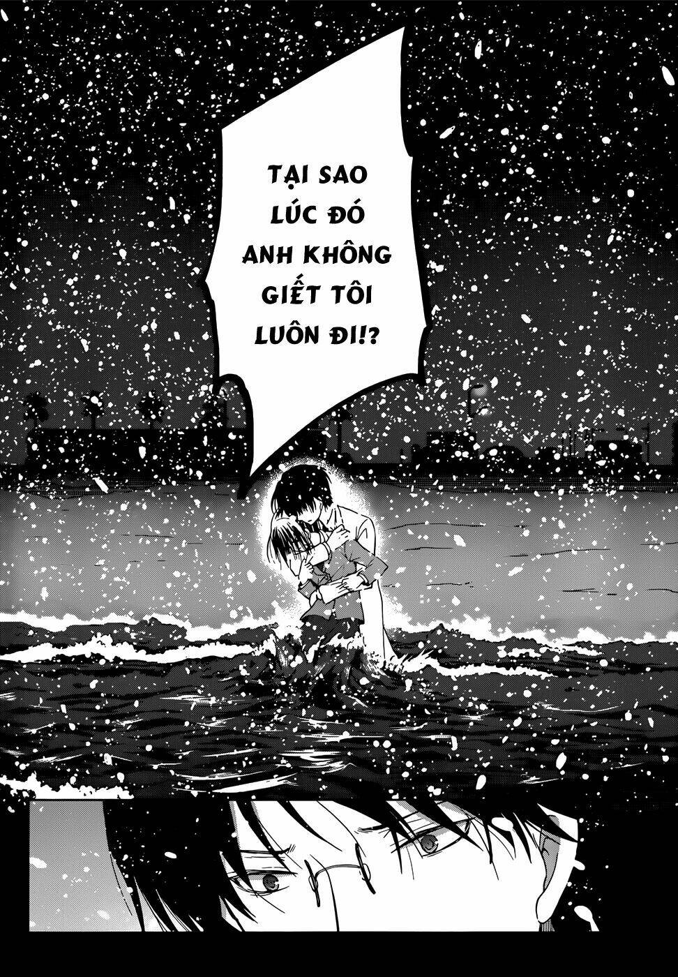 Gunjou Chapter 5 - Trang 2