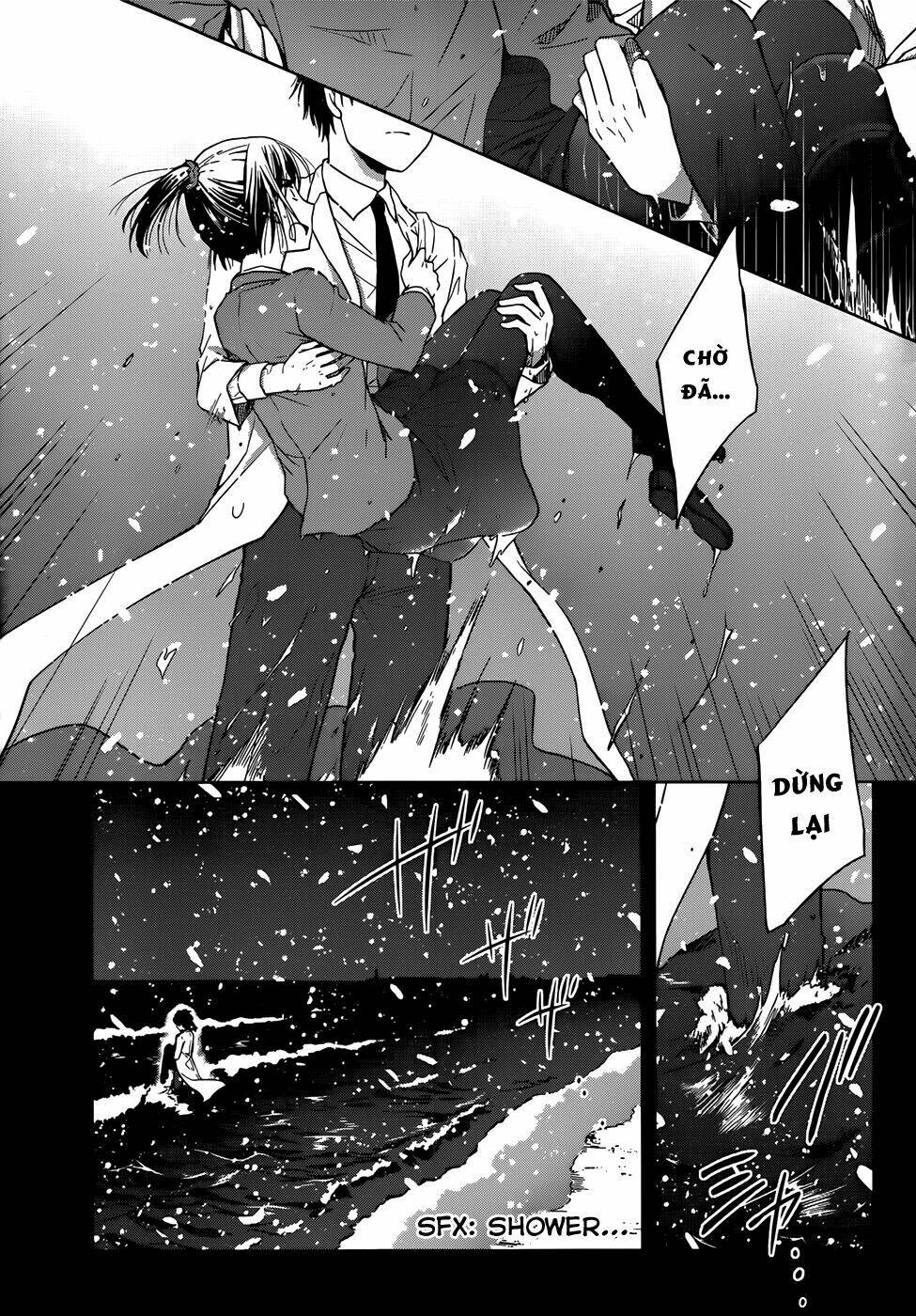 Gunjou Chapter 5 - Trang 2