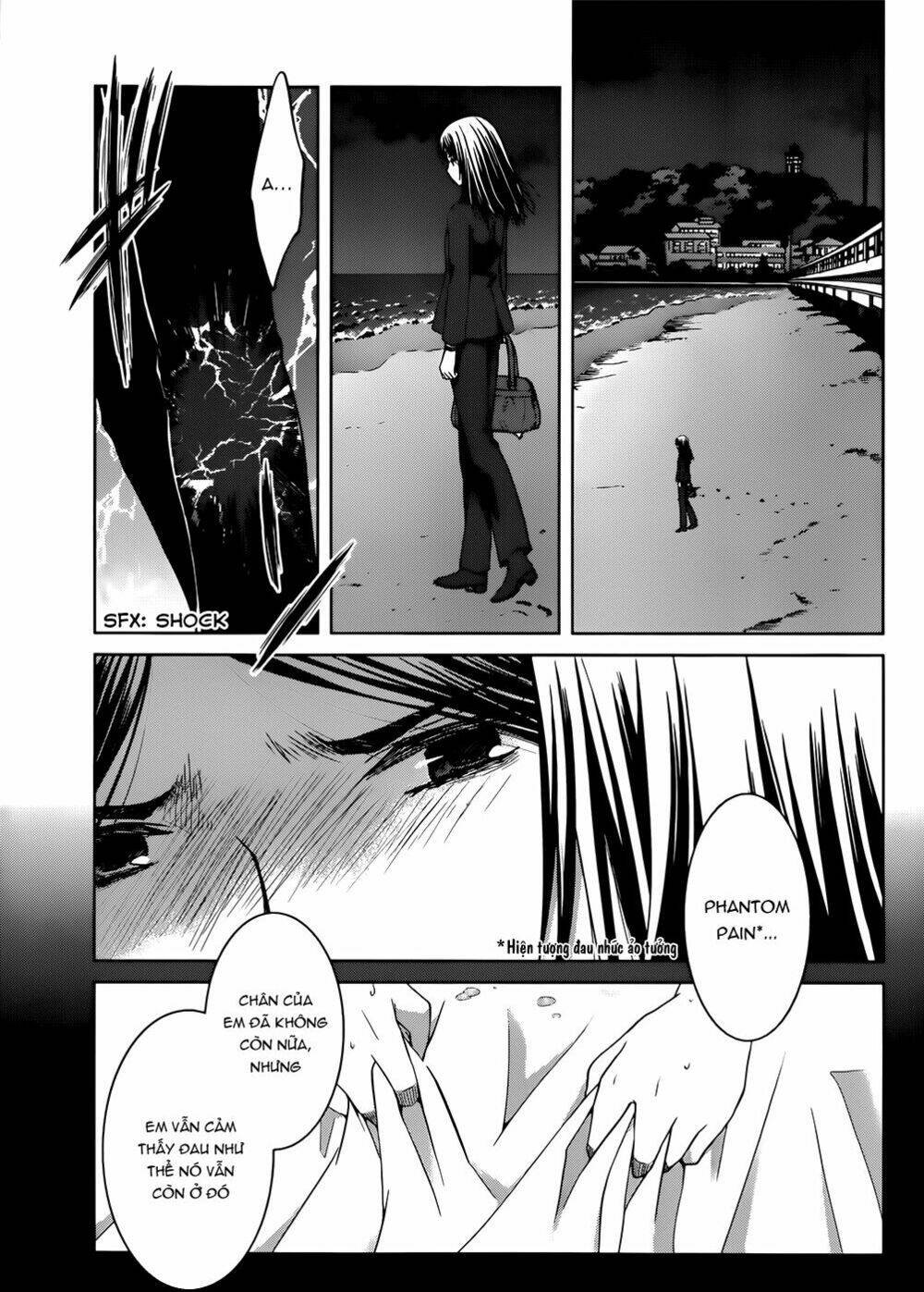 Gunjou Chapter 5 - Trang 2