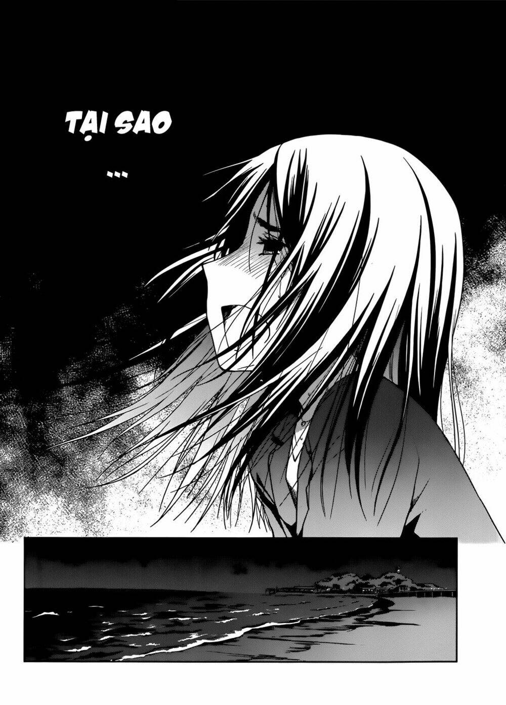 Gunjou Chapter 5 - Trang 2