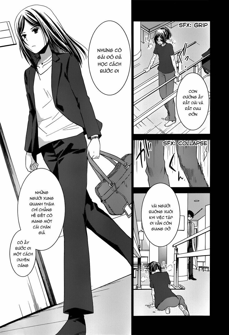 Gunjou Chapter 5 - Trang 2