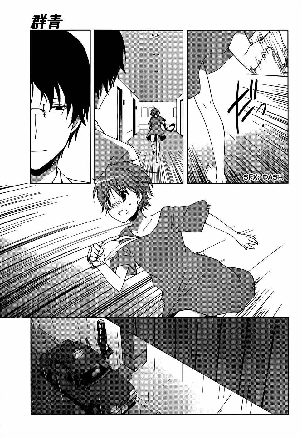 Gunjou Chapter 5 - Trang 2