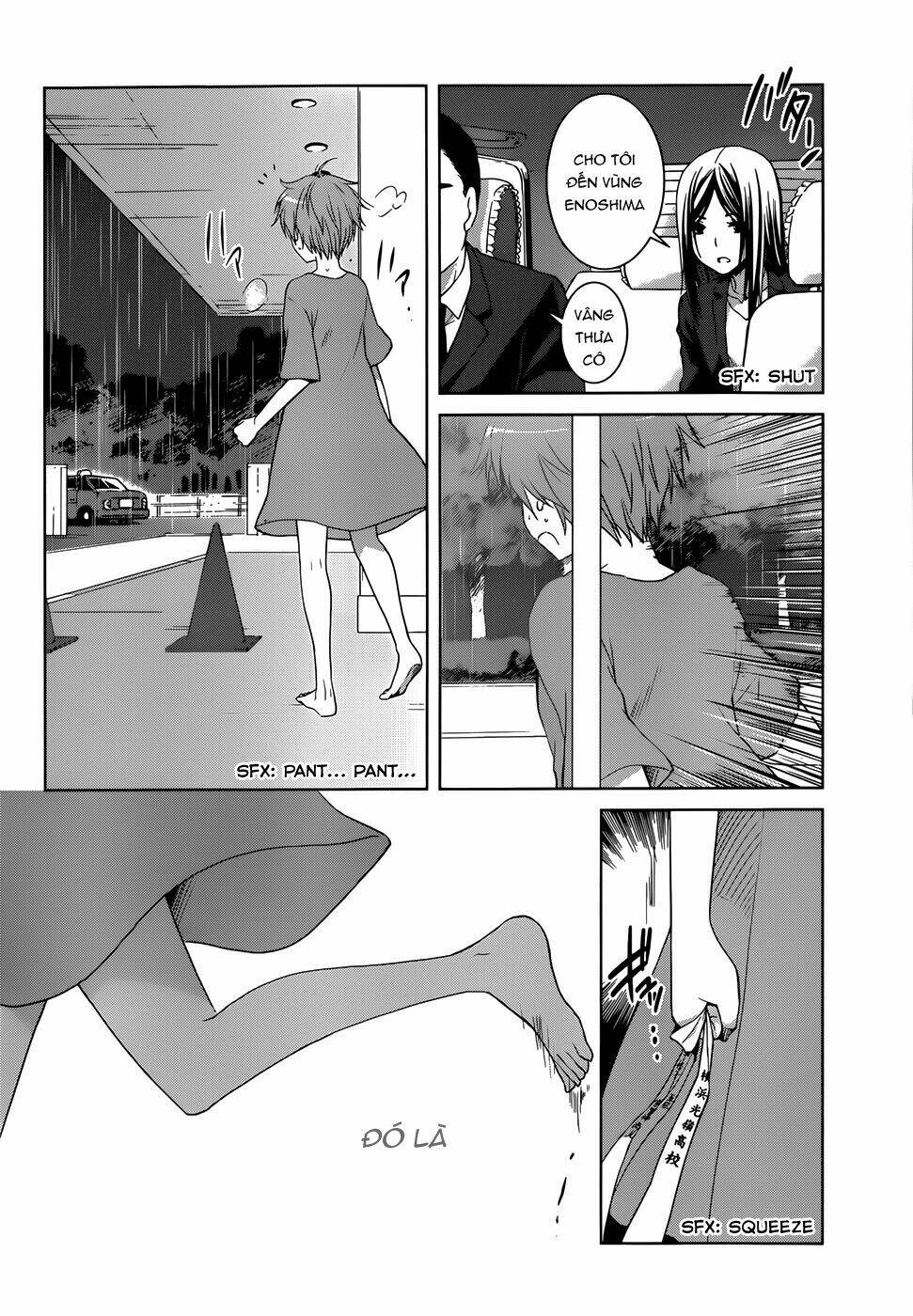 Gunjou Chapter 5 - Trang 2