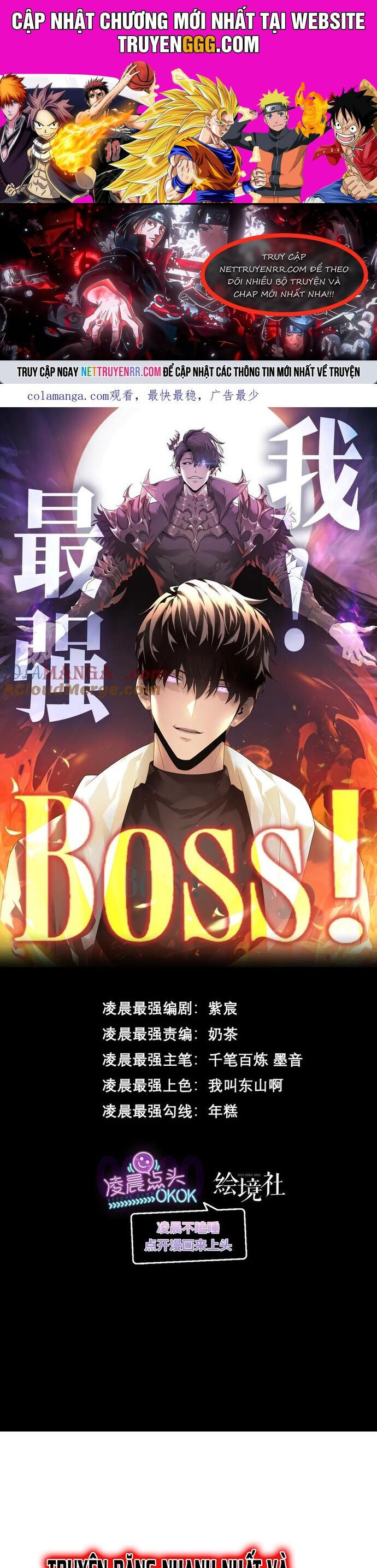 Ta Là Boss Mạnh Chapter 53 - Trang 2