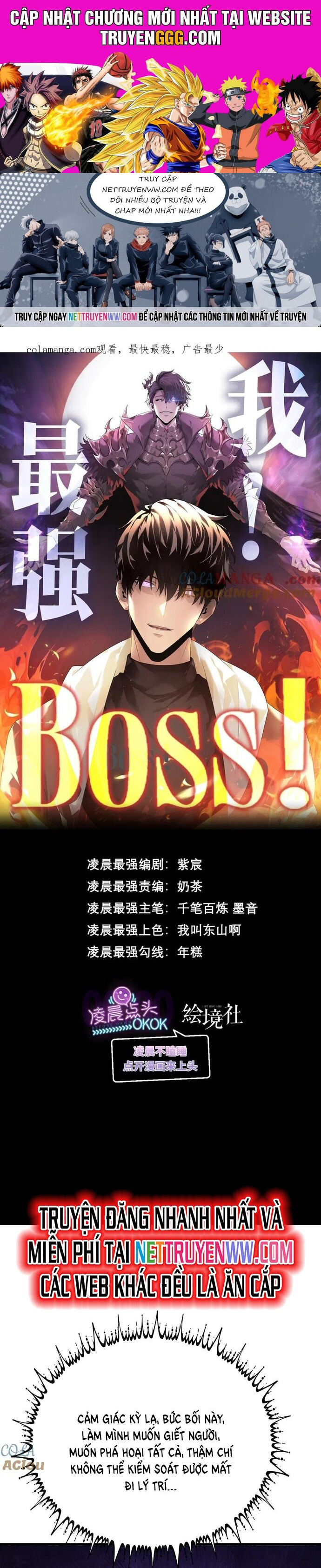 Ta Là Boss Mạnh Chapter 51 - Trang 2