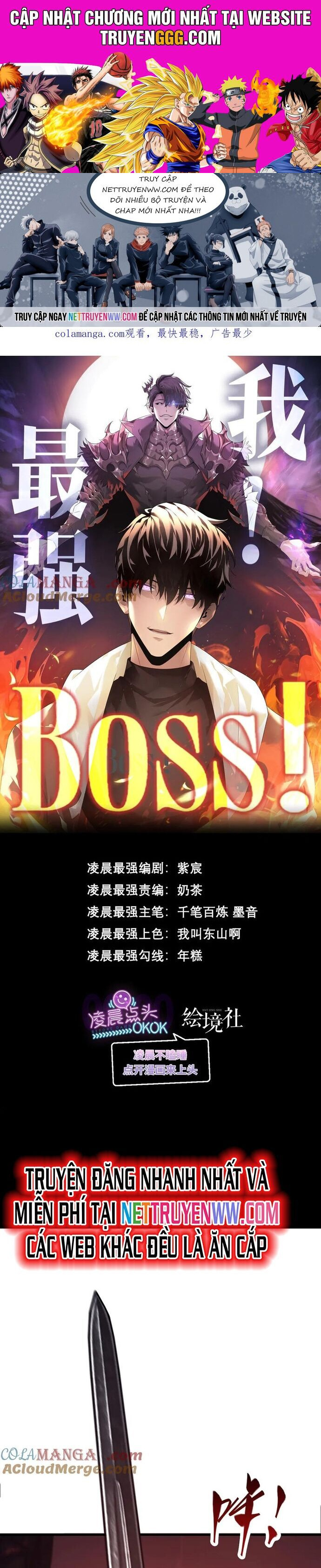 Ta Là Boss Mạnh Chapter 50 - Trang 2