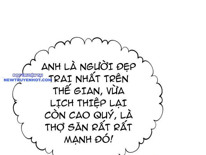 Ta Là Boss Mạnh Chapter 47 - Trang 2