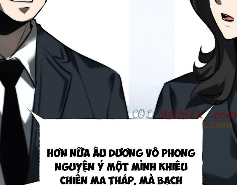 Ta Là Boss Mạnh Chapter 43 - Trang 2