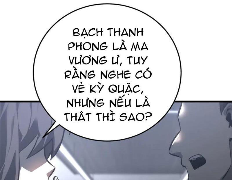 Ta Là Boss Mạnh Chapter 43 - Trang 2