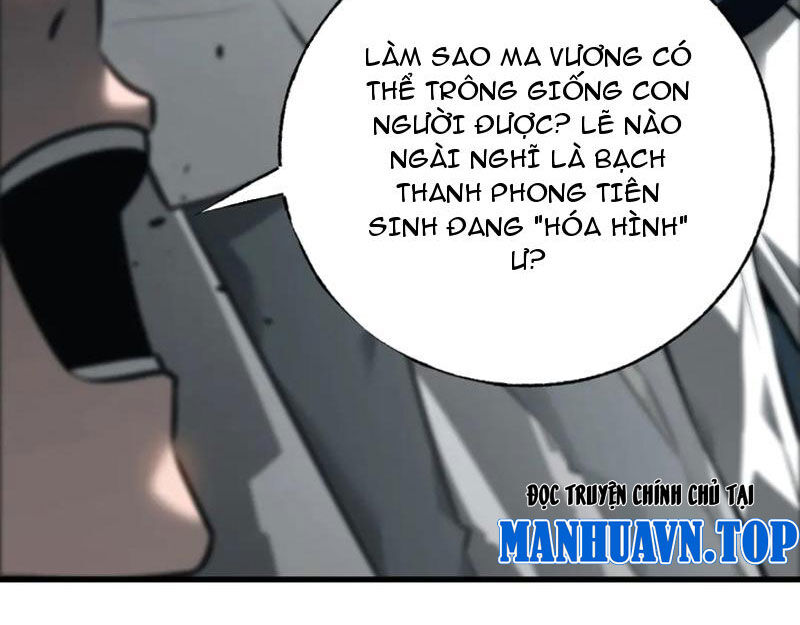 Ta Là Boss Mạnh Chapter 42 - Trang 2