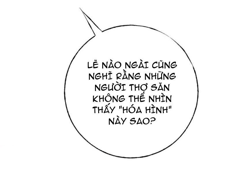 Ta Là Boss Mạnh Chapter 42 - Trang 2