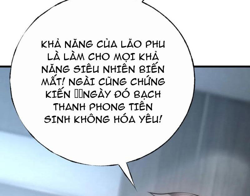 Ta Là Boss Mạnh Chapter 42 - Trang 2