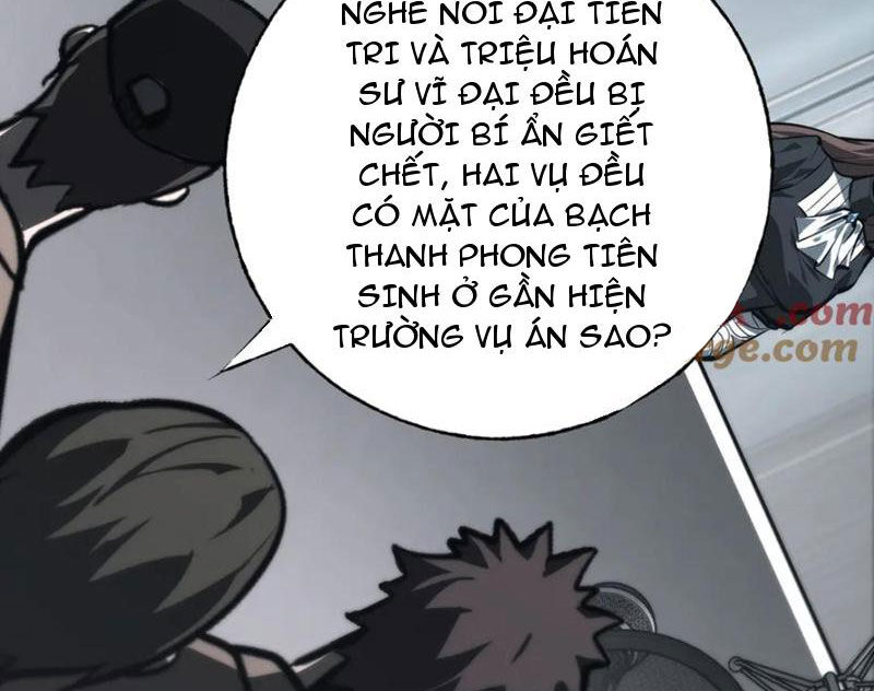 Ta Là Boss Mạnh Chapter 42 - Trang 2