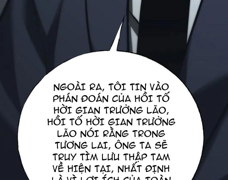 Ta Là Boss Mạnh Chapter 42 - Trang 2