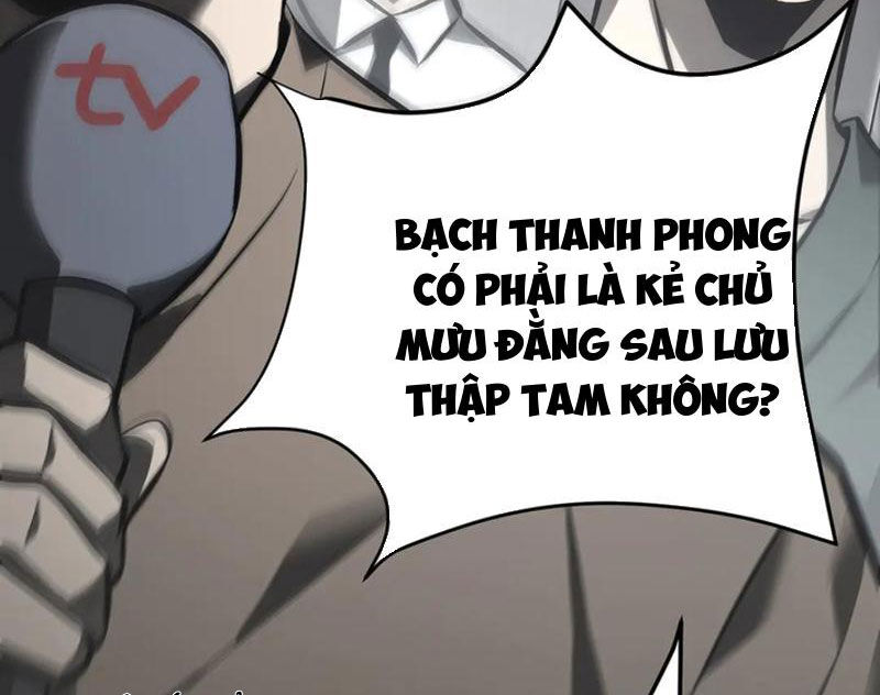 Ta Là Boss Mạnh Chapter 42 - Trang 2