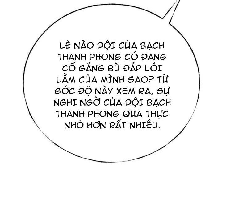 Ta Là Boss Mạnh Chapter 42 - Trang 2