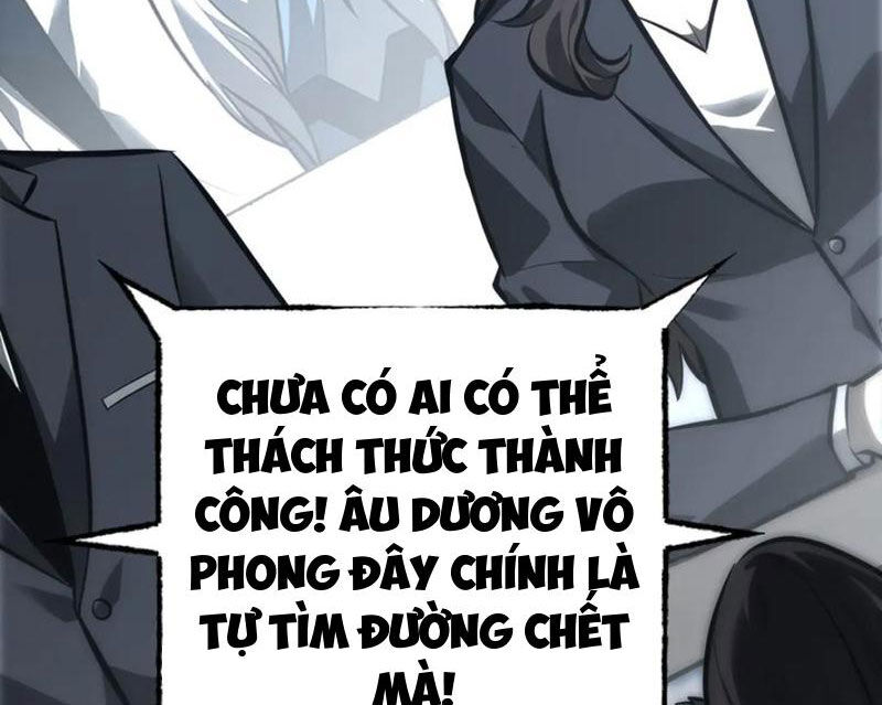 Ta Là Boss Mạnh Chapter 42 - Trang 2