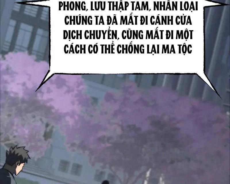 Ta Là Boss Mạnh Chapter 41 - Trang 2