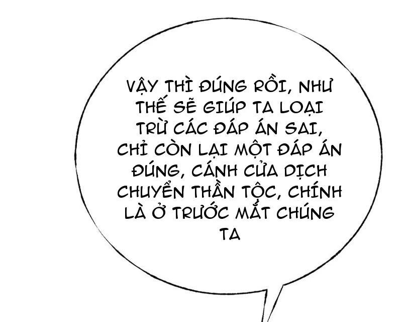 Ta Là Boss Mạnh Chapter 40 - Trang 2