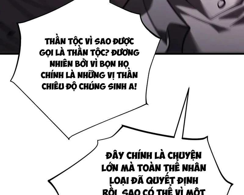 Ta Là Boss Mạnh Chapter 40 - Trang 2