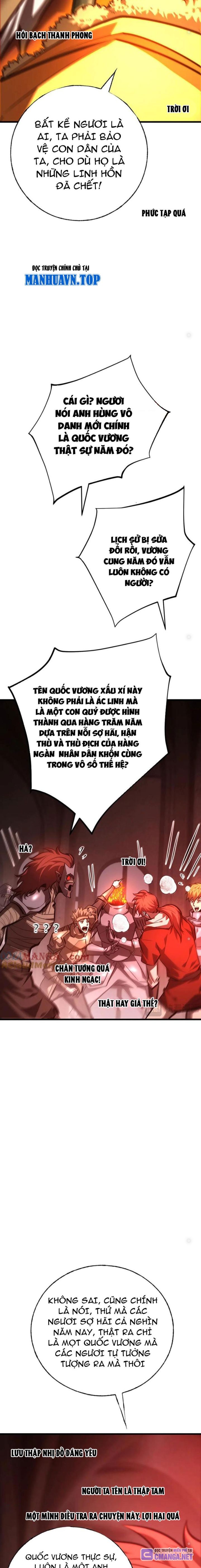 Ta Là Boss Mạnh Chapter 39 - Trang 2