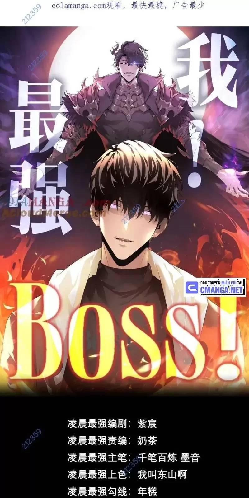 Ta Là Boss Mạnh Chapter 28 - Trang 2