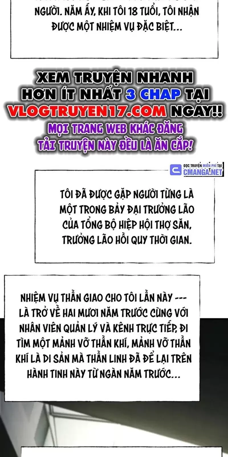 Ta Là Boss Mạnh Chapter 25 - Trang 2