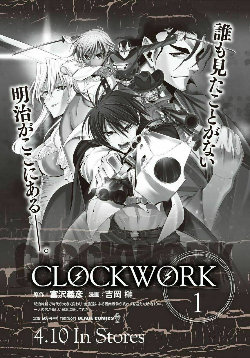 Clockwork Chapter 4 - Trang 2