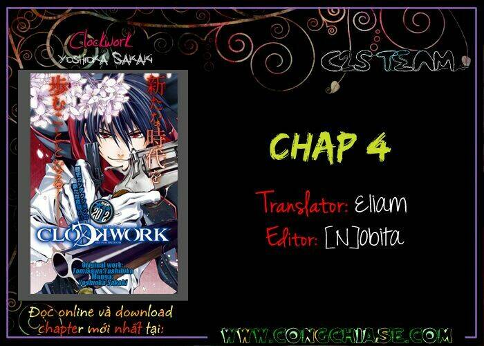 Clockwork Chapter 4 - Trang 2