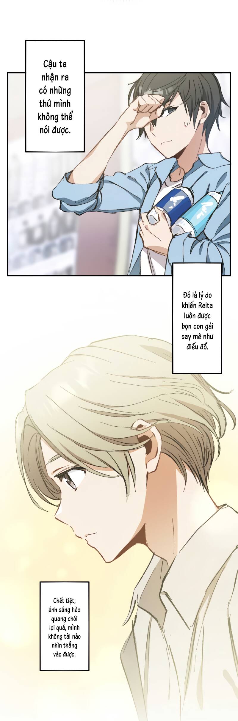 Trò Chơi Thanh Xuân Tràn Đầy Nhiệt Huyết Của Haibara Chapter 7 - Trang 2