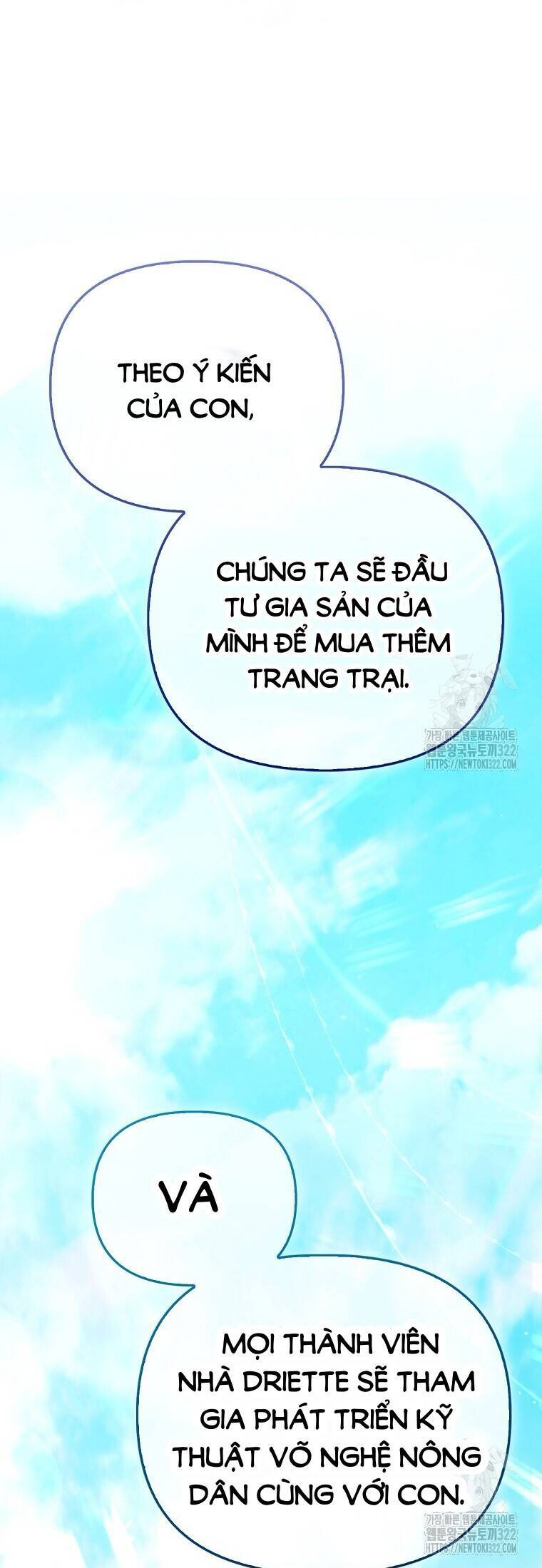 Phương Pháp Trồng Lúa Đặc Biệt Của Ác Nữ Chapter 33 - Trang 2